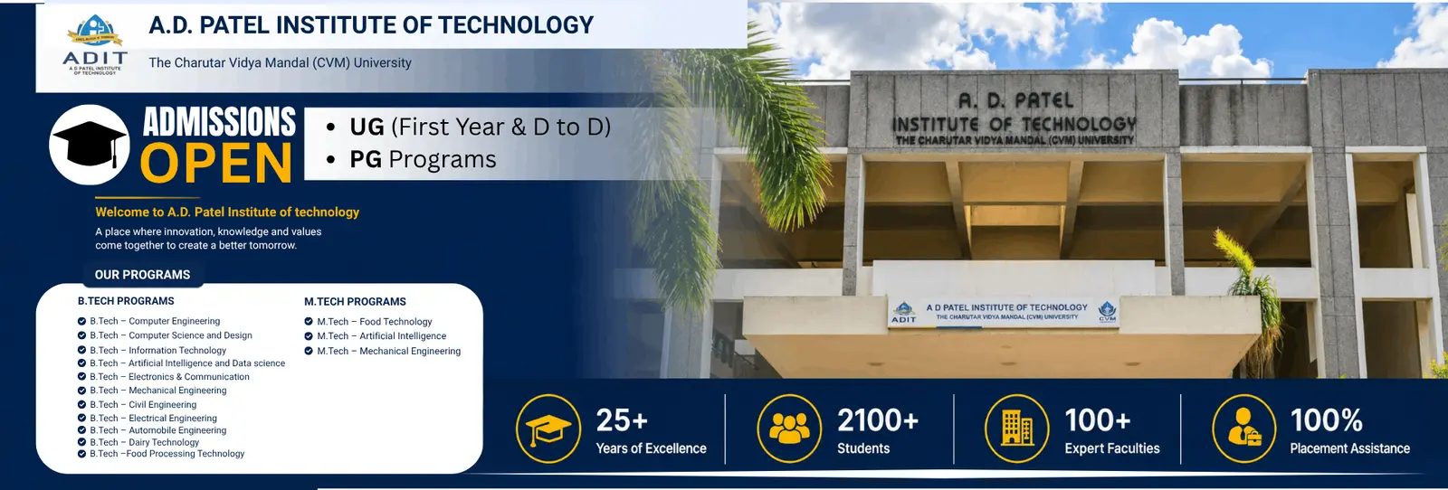 A. D. Patel Institute of Technology campus