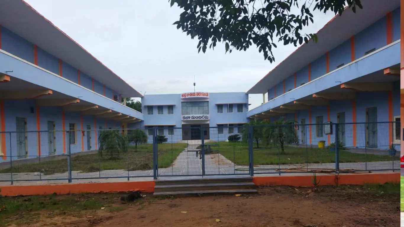 A.J. College of Education campus