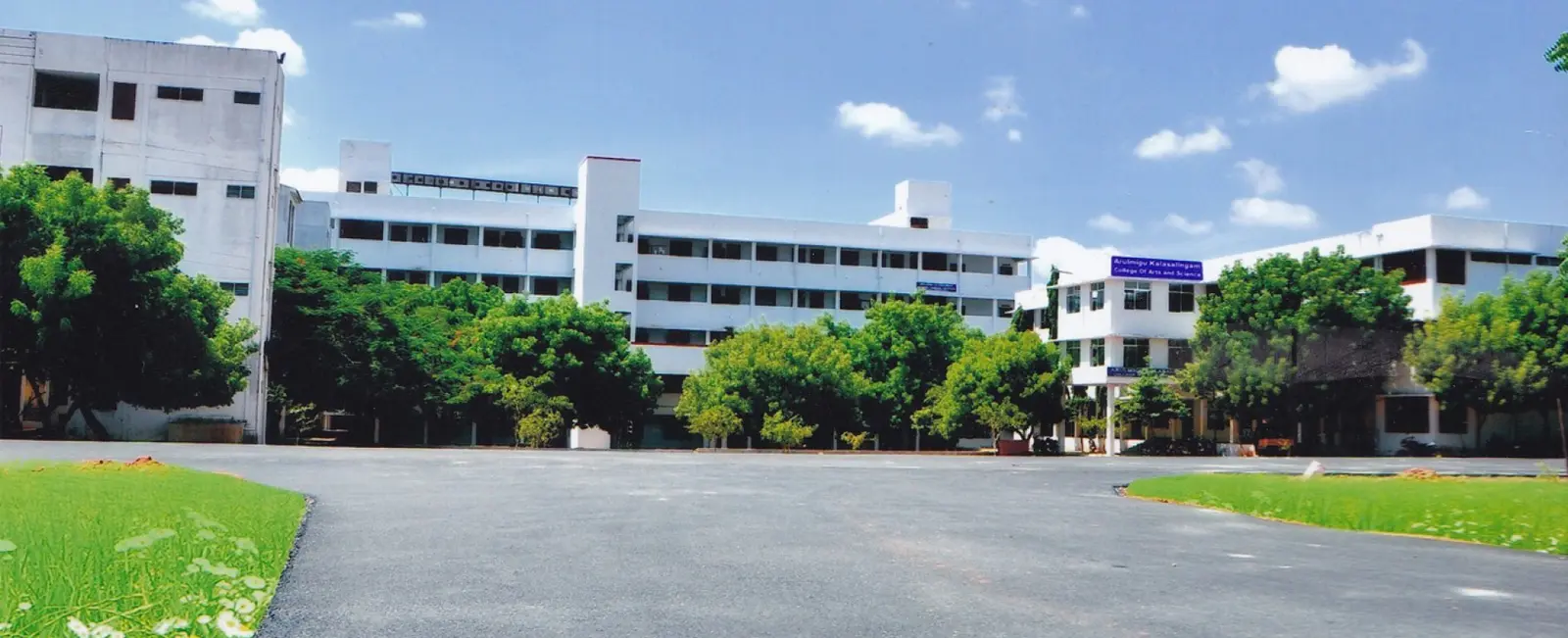 A.K.C. College of Arts & Science campus