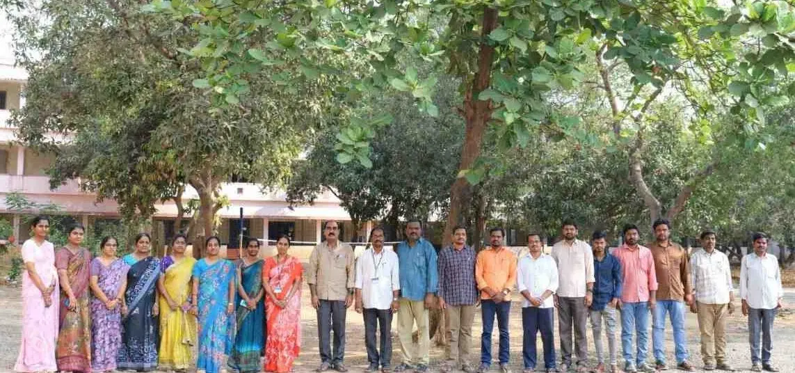A.K.R.G. Degree College campus