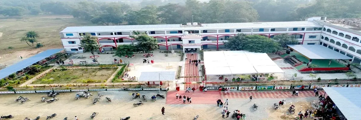 A. K. Singh College campus