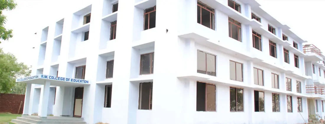 A.M. College of Education campus