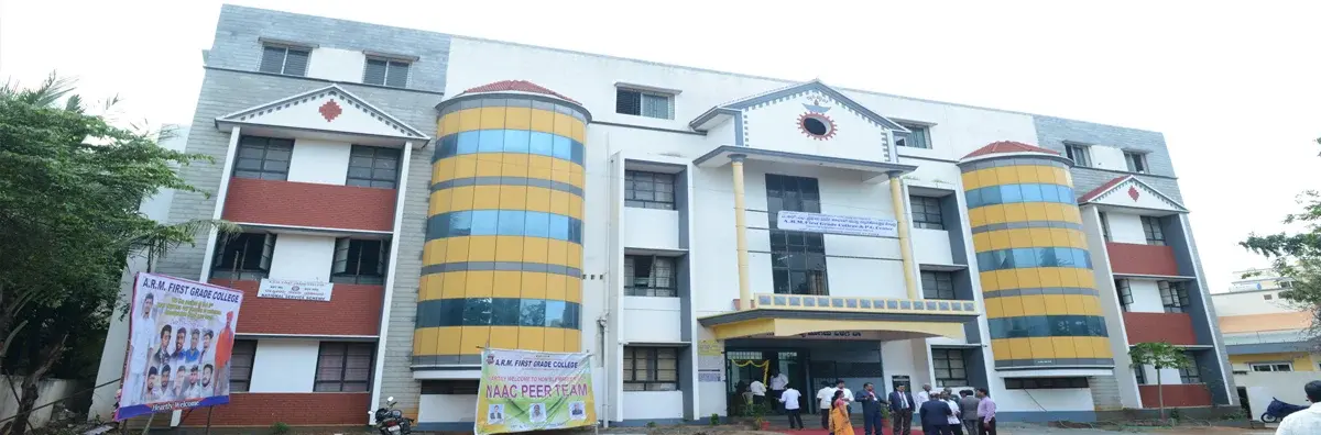 A.R.M.First Grade college campus