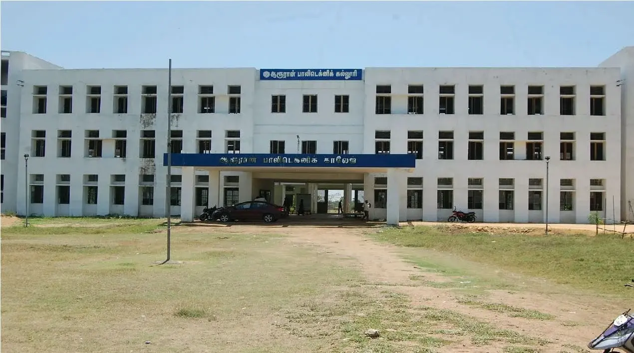 Aarooran Polytechnic College Surrakudi campus