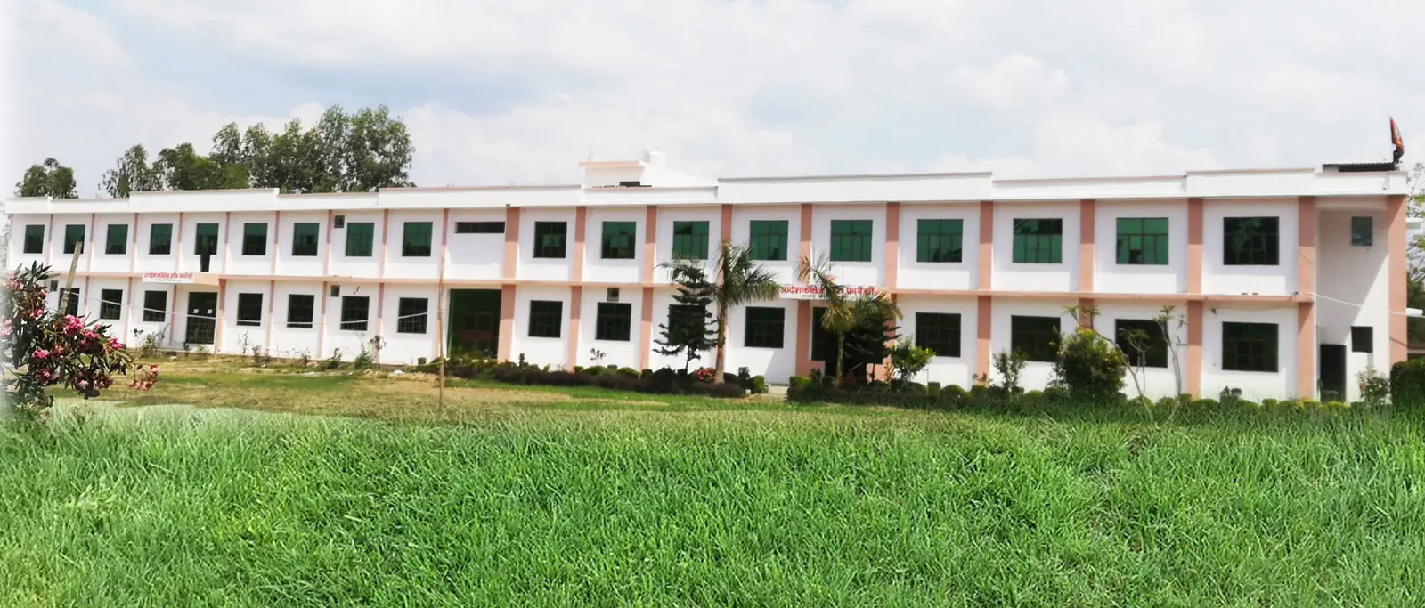 Adesh College of Pharmacy campus