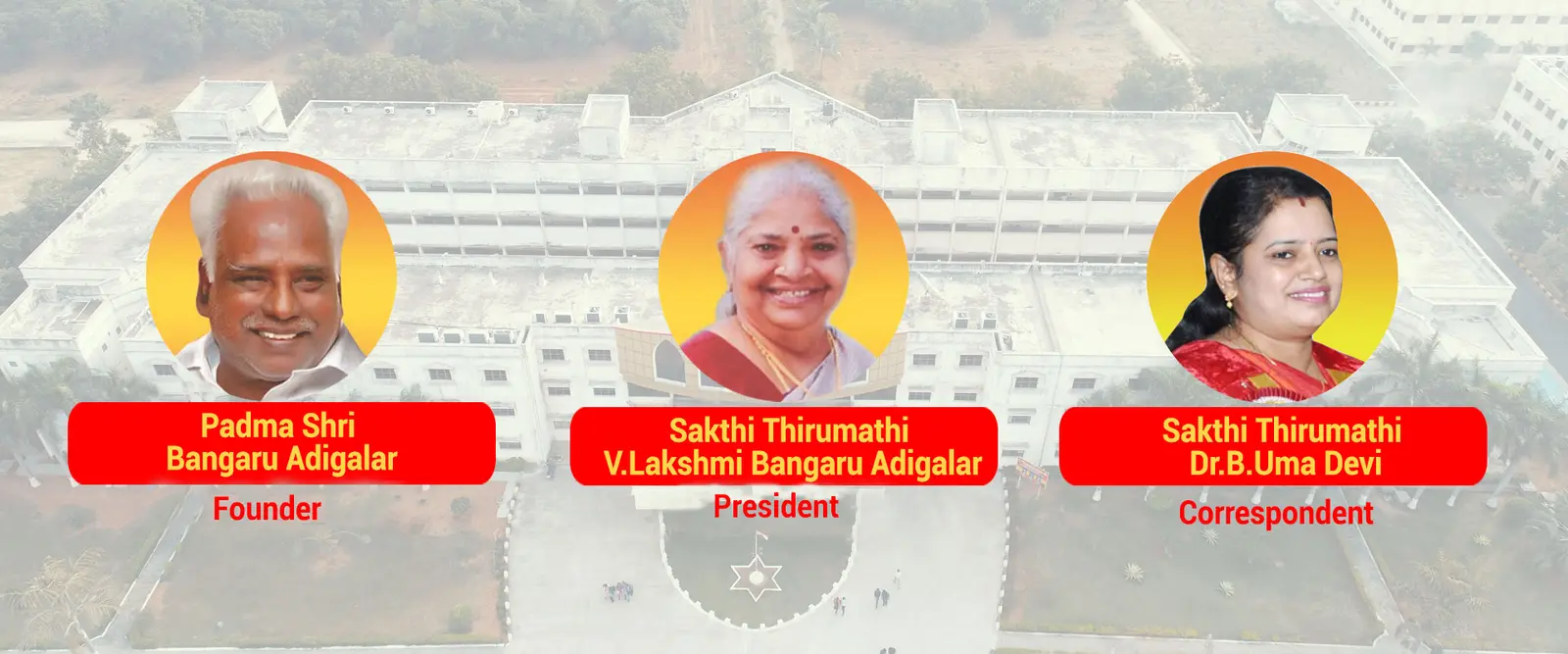 Adhiparasakthi College of Engineering campus