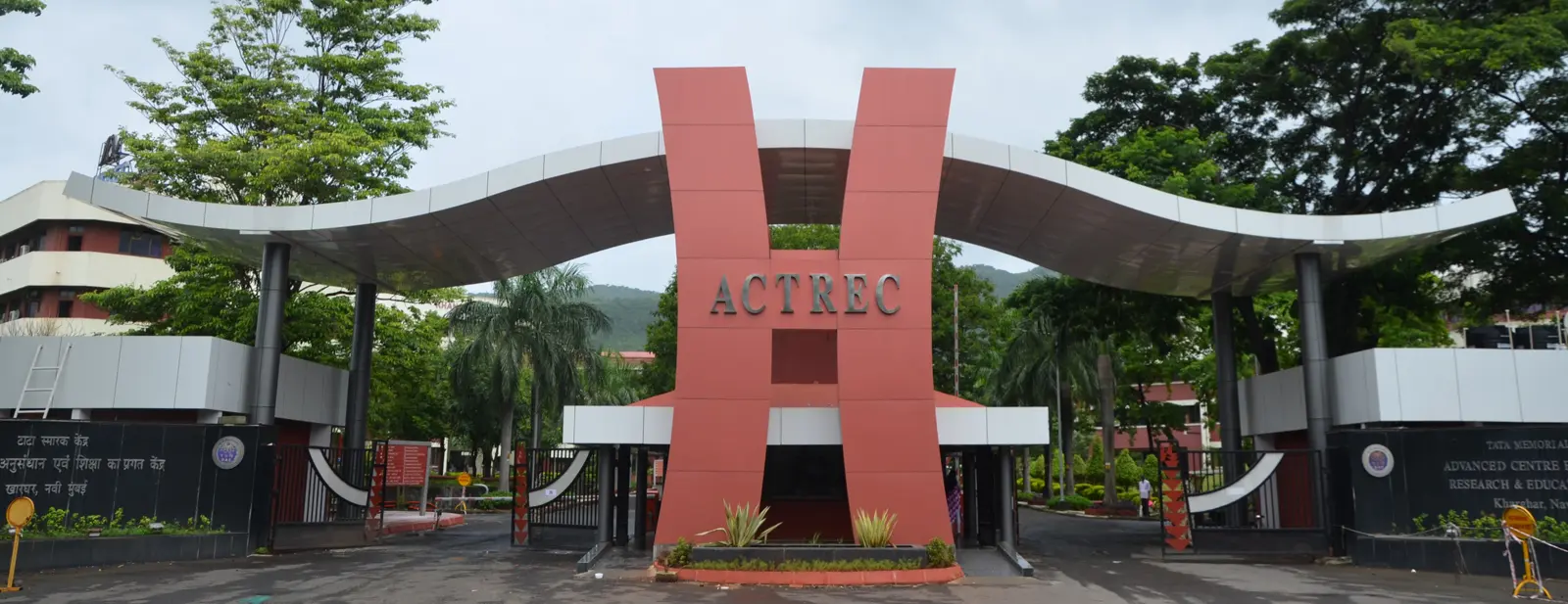 Advanced Centre for Treatment, Research and Education in Cancer campus