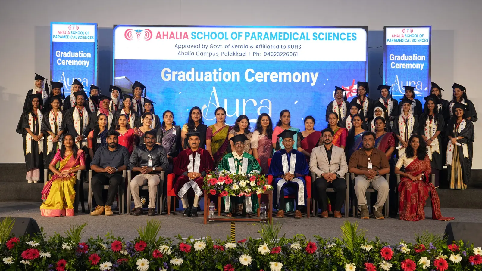 Ahalia School of Paramedical Sciences campus