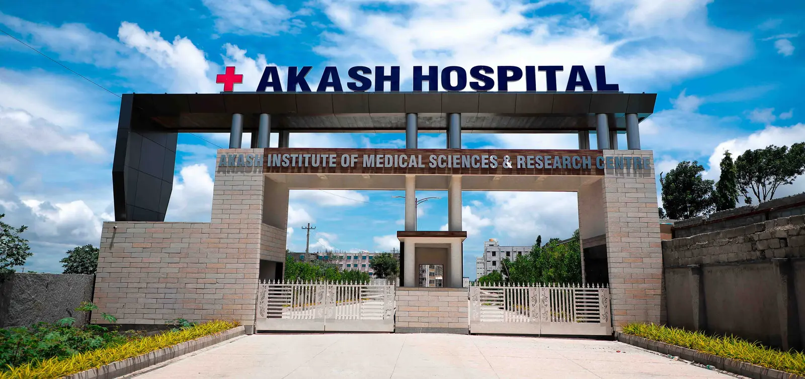 Akash Institute of Allied Health Sciences campus