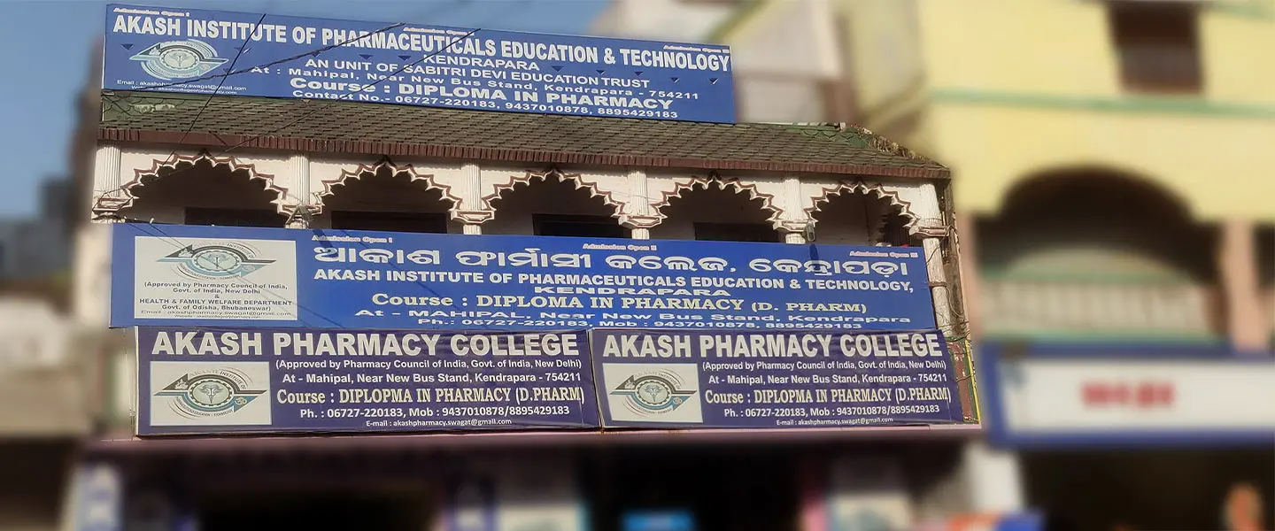 Akash Institute of Pharmaceutical Education and Technology Kendrapara campus