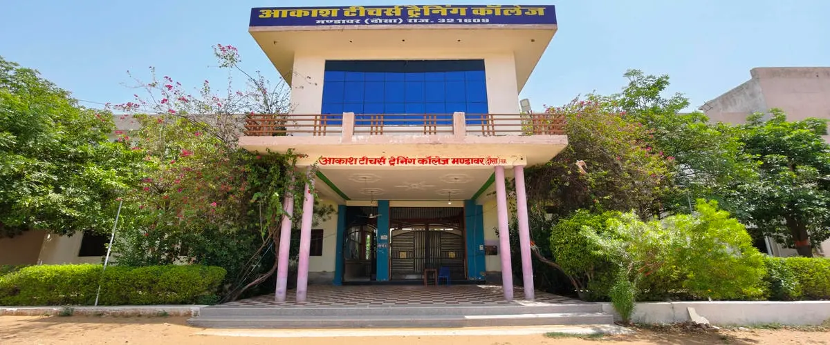 Akash Teachers Training College Ukroond, Mandawar Teh, Mahwa campus