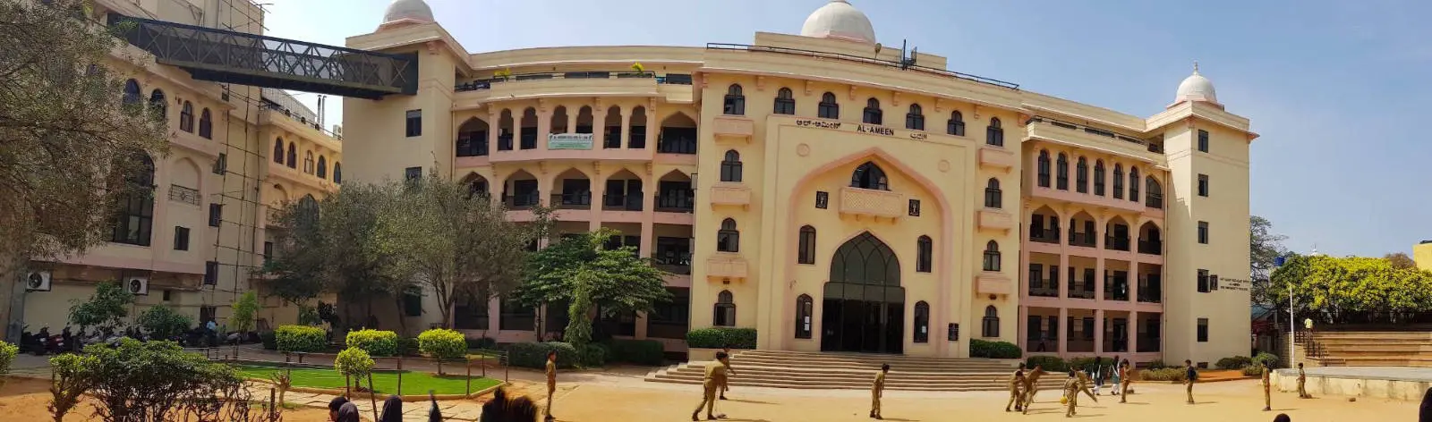 Al-Ameen Pre University College campus