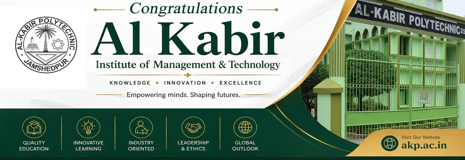 Al Kabir Institute of Management and Technology campus