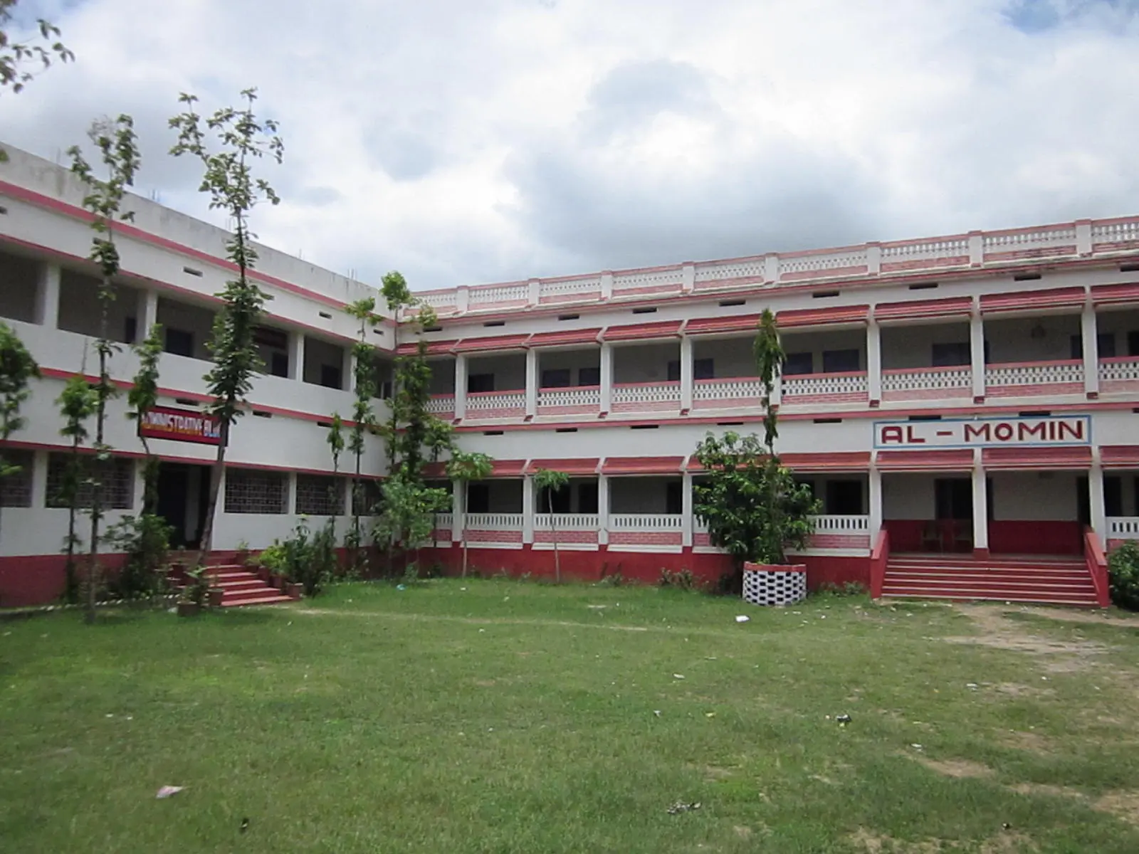 Al-Momin College of Education campus