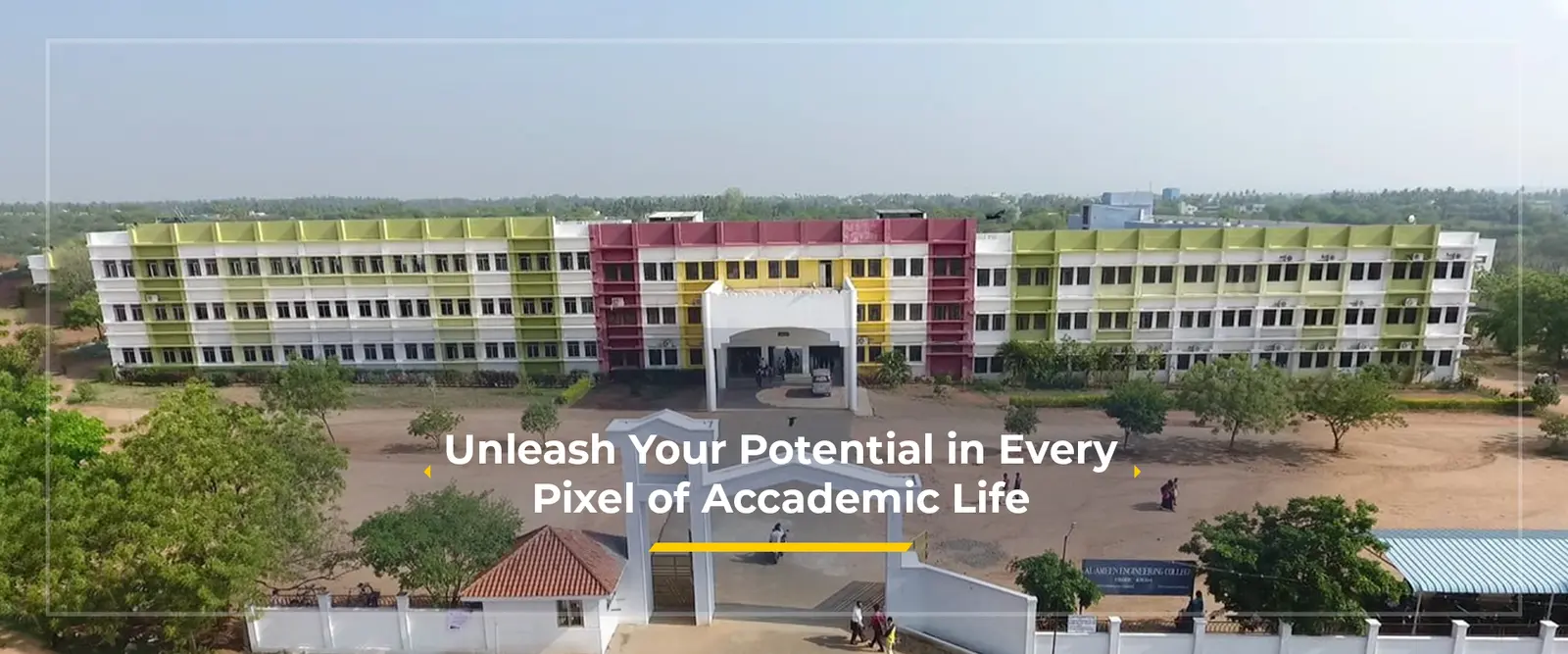 Al-Ameen Engineering College campus