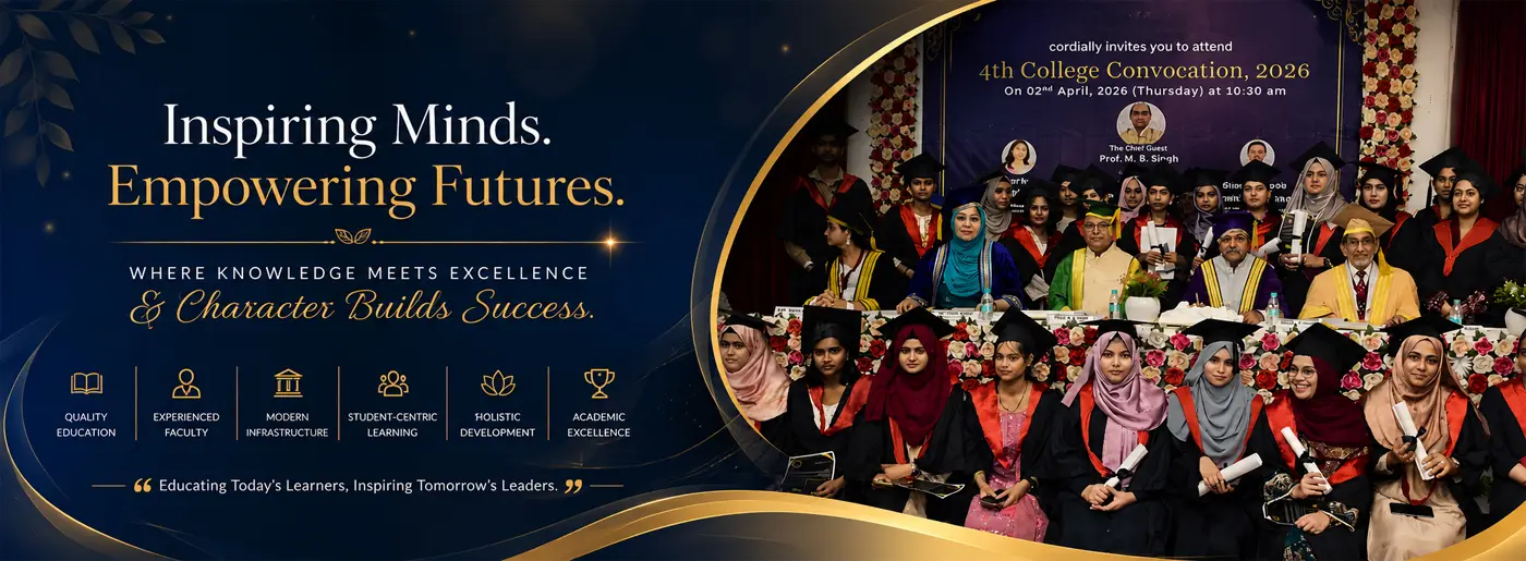 Aligarh College of Education campus