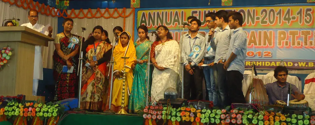 Altab Hossain Primary Teachers Training Institute campus