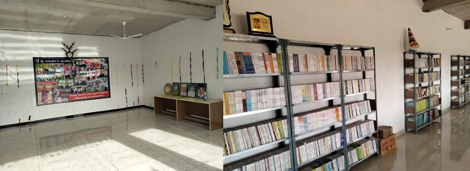 Aman Institute of Education campus