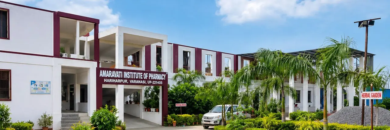 Amaravati Institute of Pharmacy campus