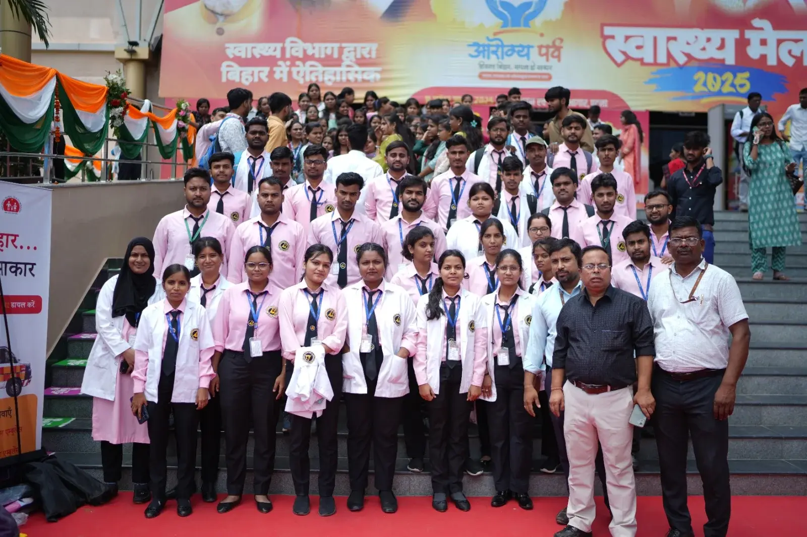 Ambedkar Anm Training School campus