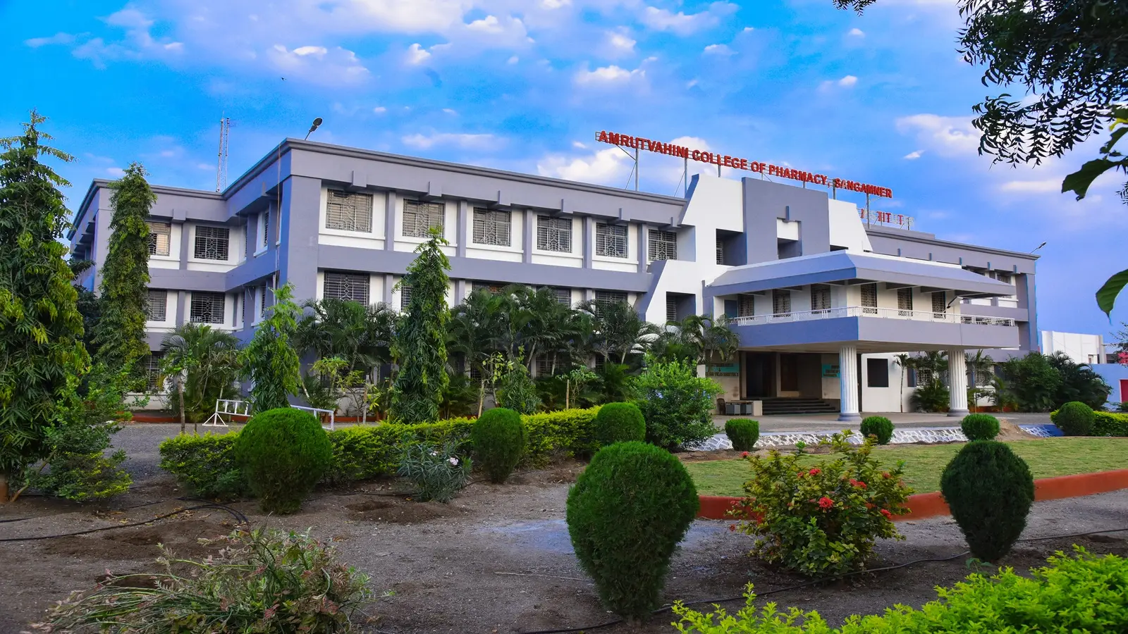 Amrutvahini Sheti and Shikshan Vikas Sanstha's Amrutvahini College of Pharmacy campus