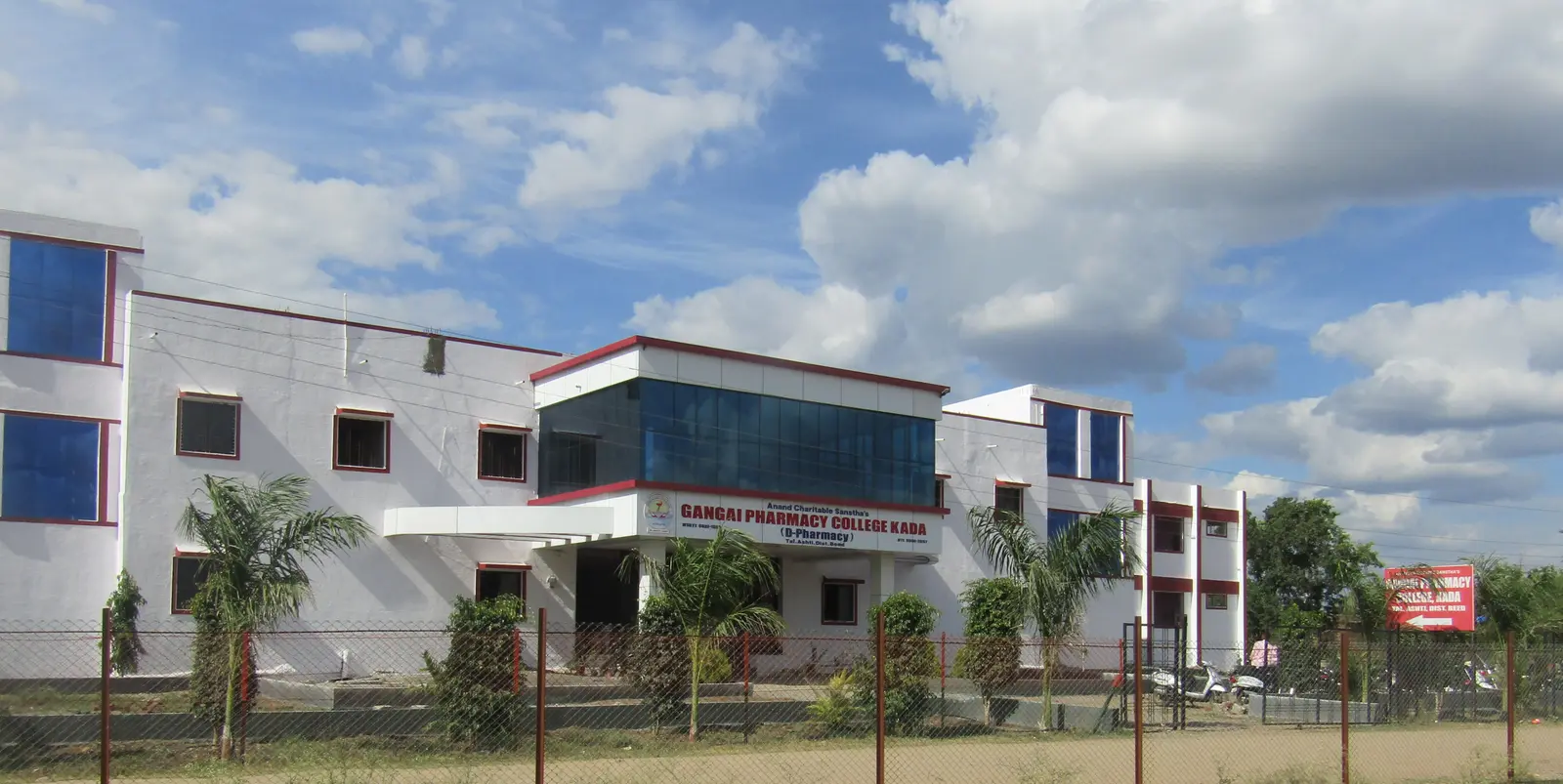 Anand Charitable Sanstha's Gangai Pharmacy College campus