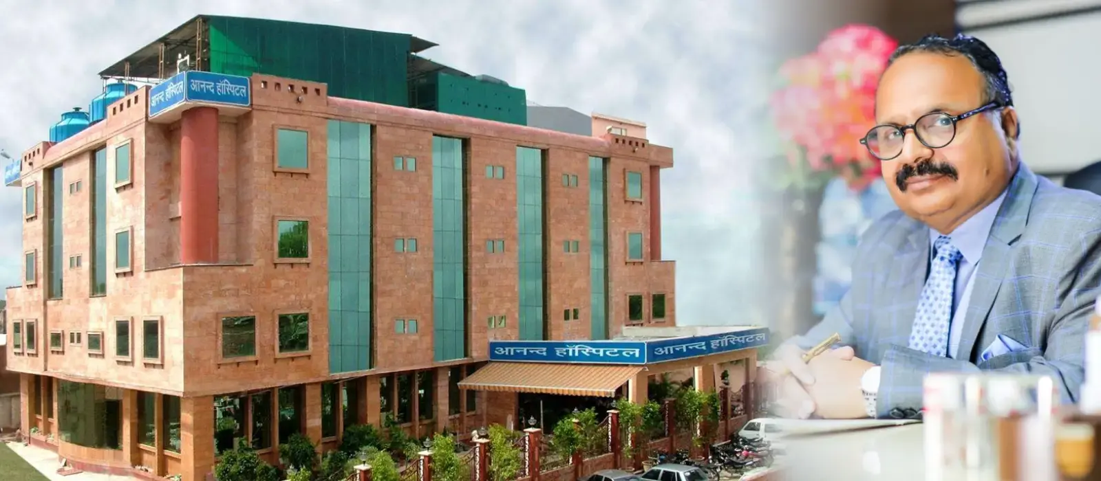 Anand Nursing College Meerut campus