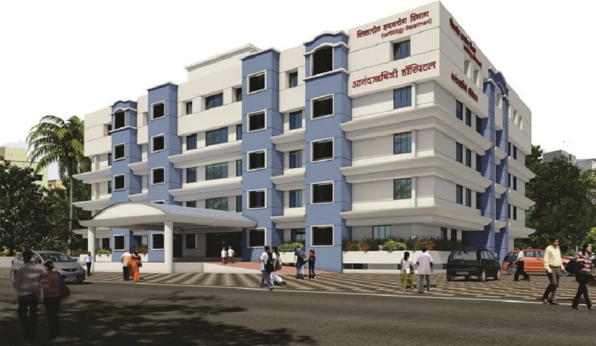 Anand Rishiji Institute of Nursing Ahmednagar campus