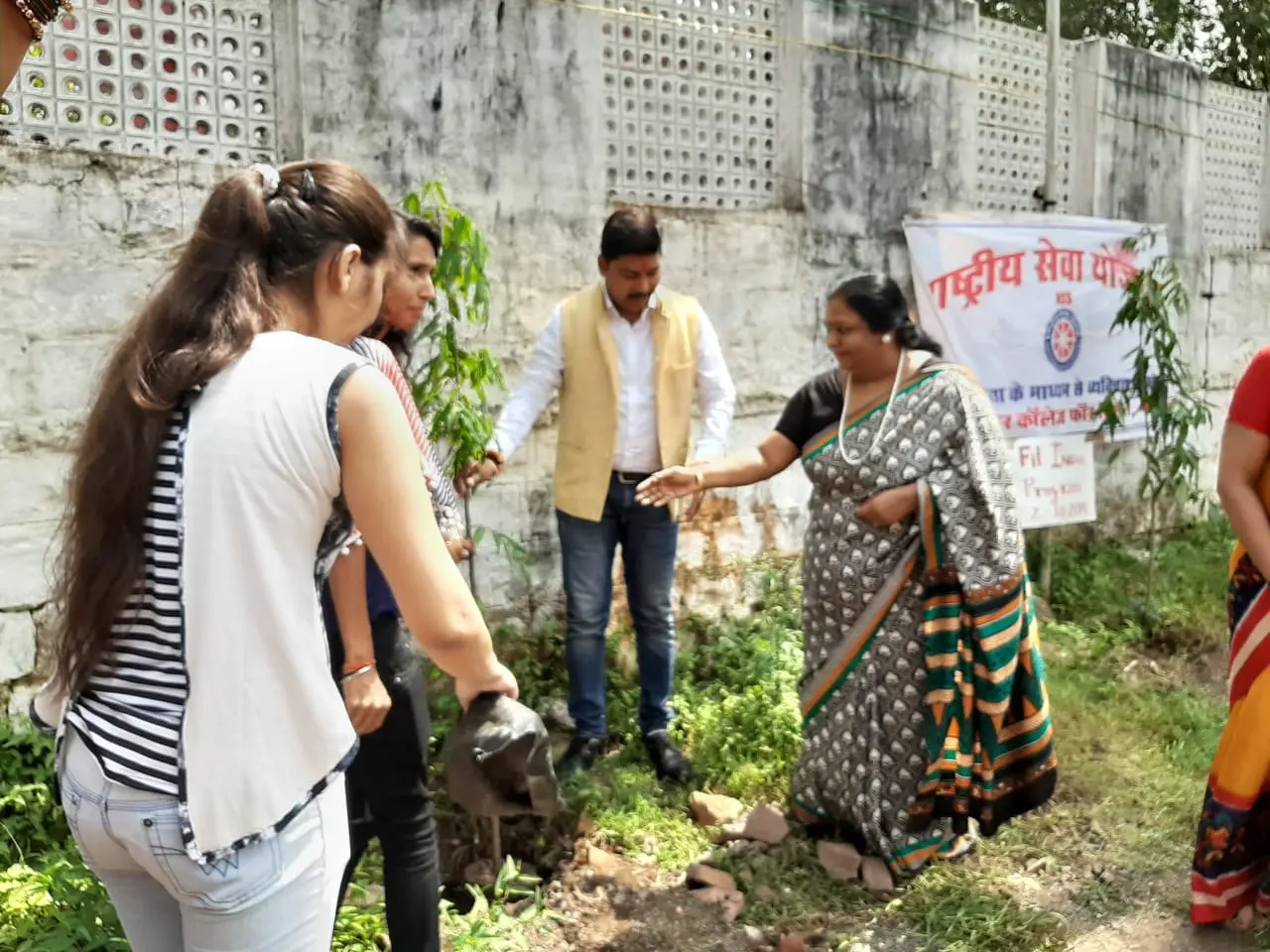 Anand Vihar College for Women campus