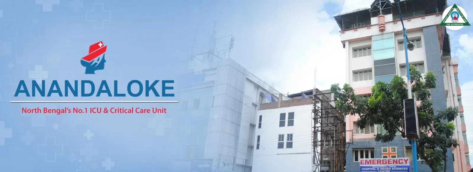 Anandaloke Medical Center Pvt Ltd Siliguri campus