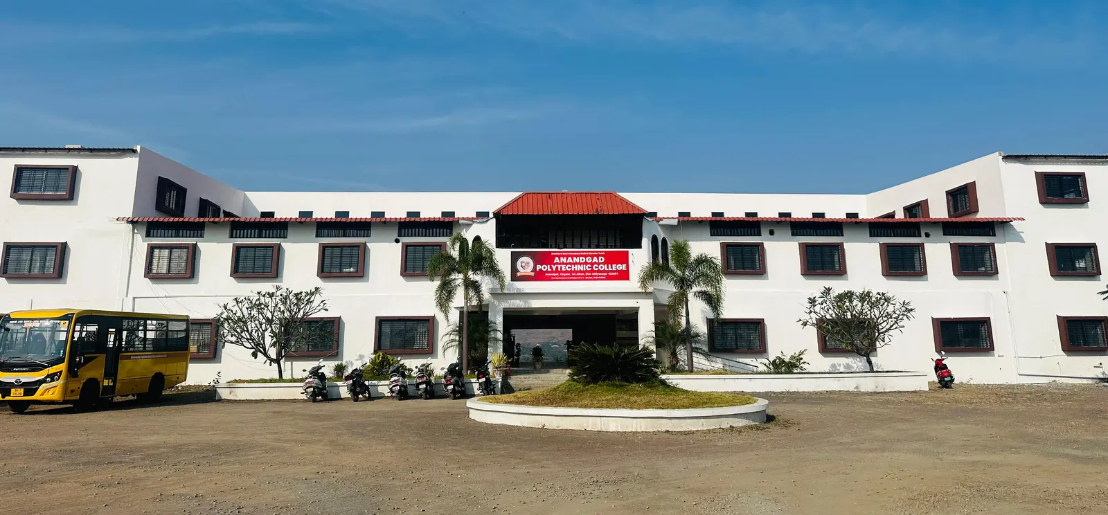 Anandgad Polytechnic College campus