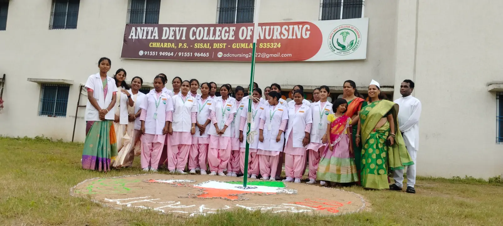 Anita Devi College of Nursing campus