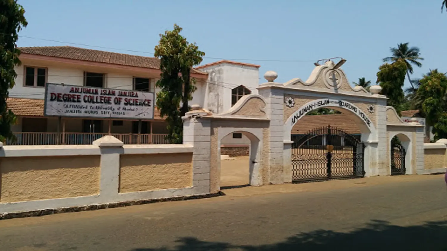 Anjuman E Islam Education Societys Anjuman Islam Janjira Degree College campus