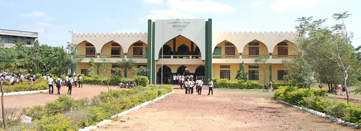 Anjuman E-Islam Polytechnic Gadag campus
