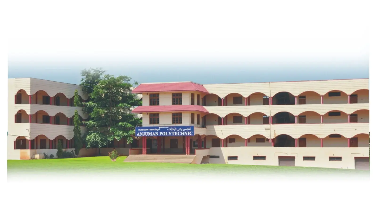 Anjuman Polytechnic Ayodhyanagar Hubli campus
