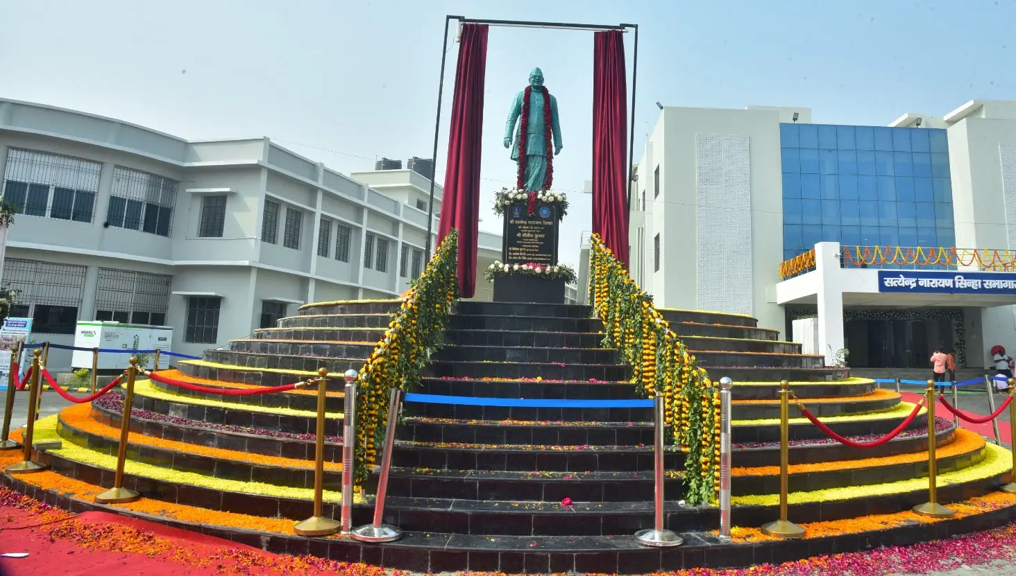 Anugrah Narayan College campus