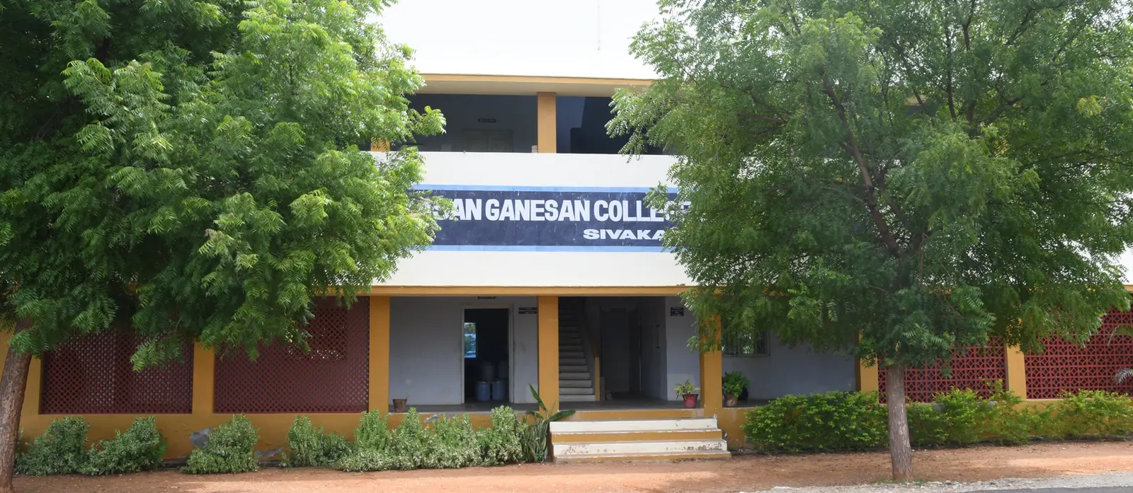 Arasan Ganesan College of Preceptors campus