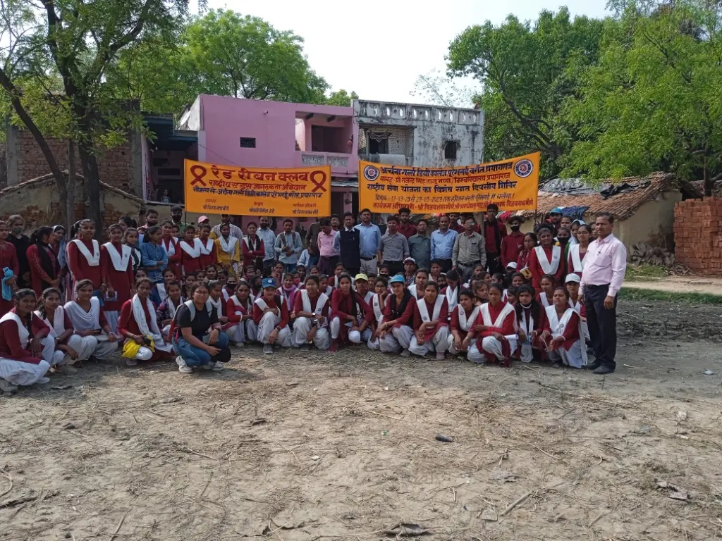 Archana Girls Degree College campus