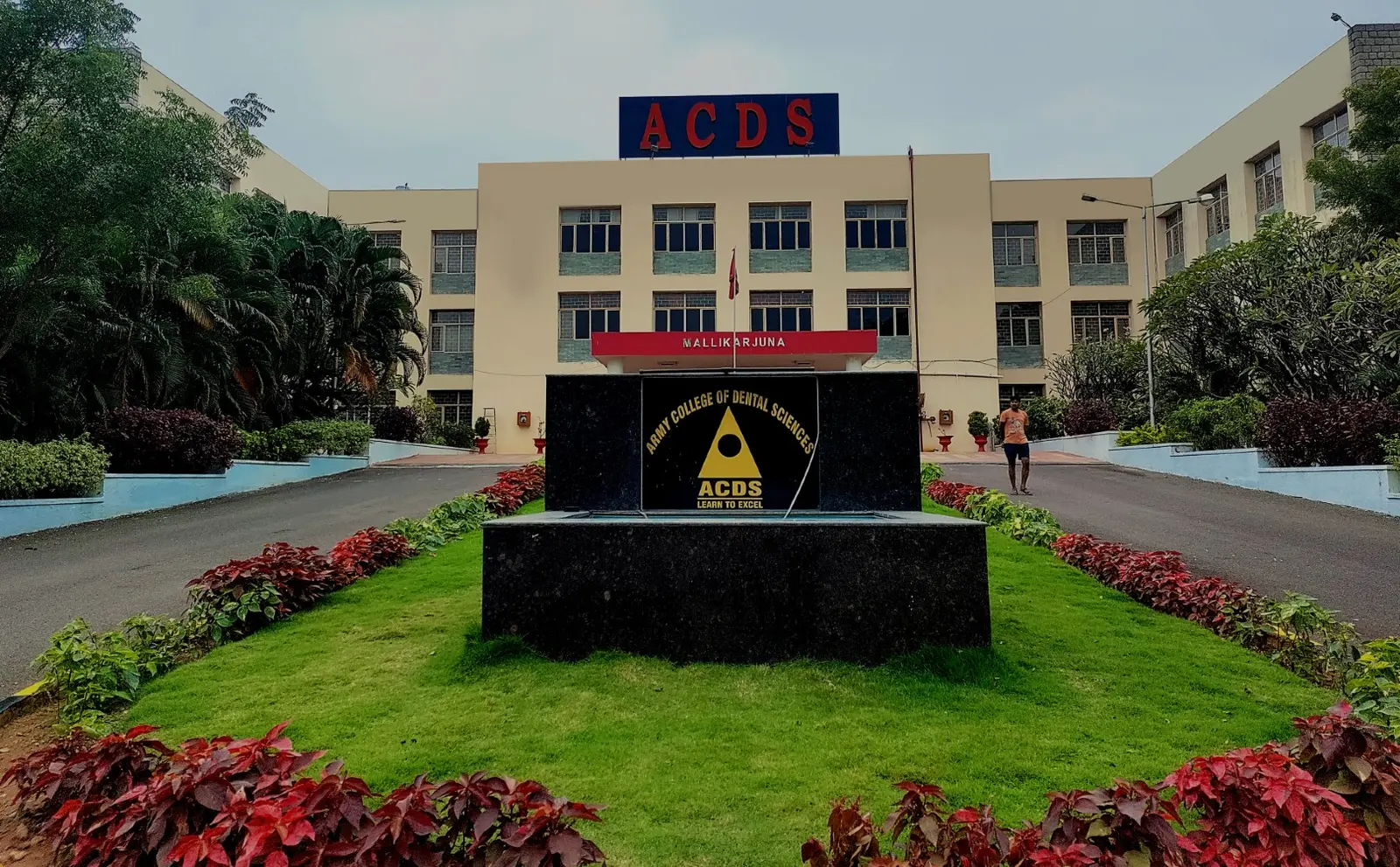 Army College of Dental Sciences campus