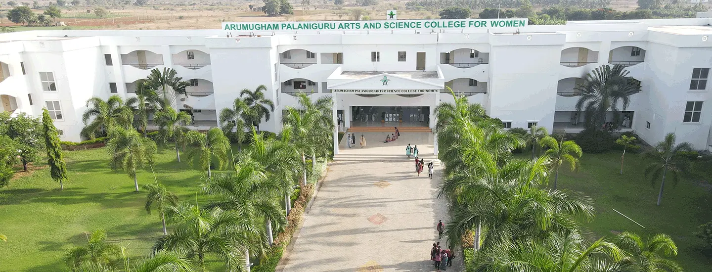 Arumugham Palaniguru Arts and Science College for Women campus