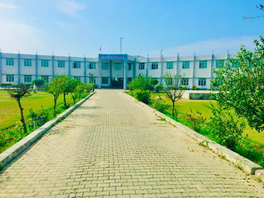 Aryabhatt College of Nursing campus