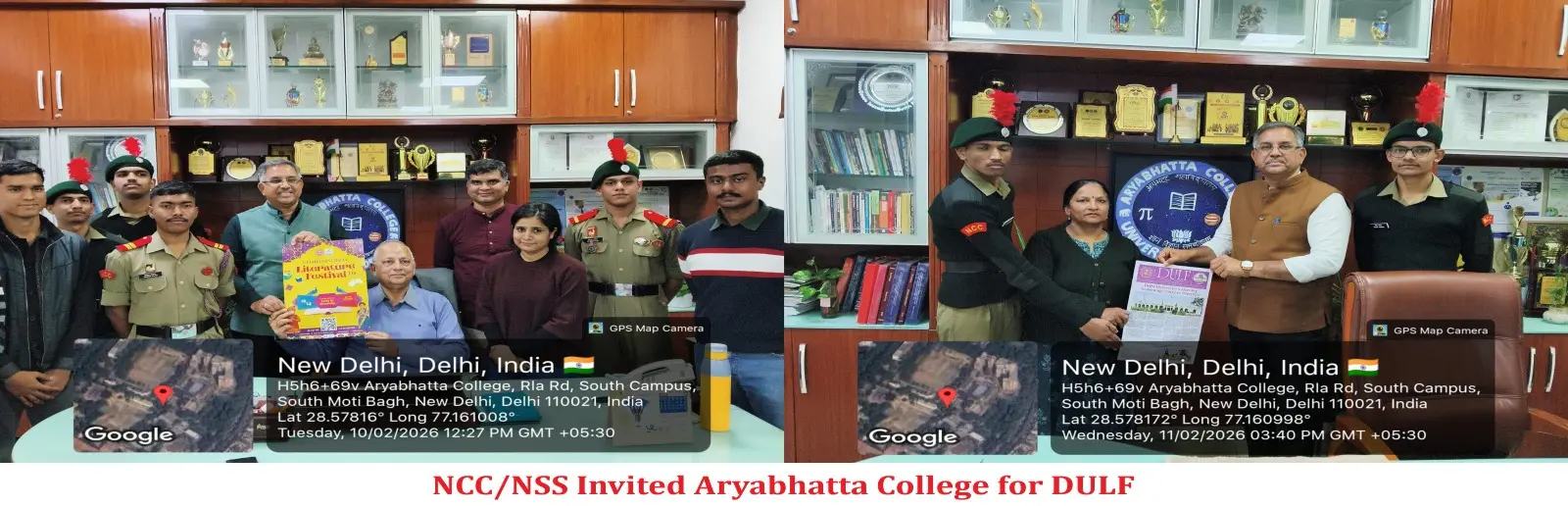 Aryabhatta College campus