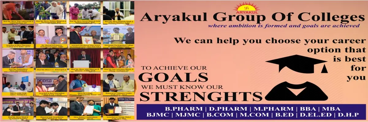 Aryakul Institute of Pharmacy campus