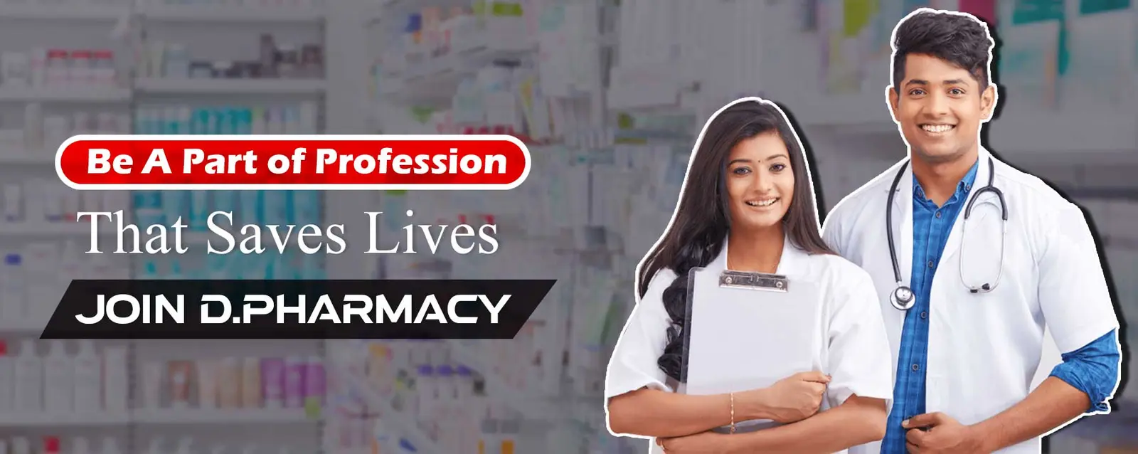 Aryawart College of Pharmacy campus