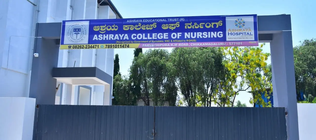 Ashraya College of Allied Health Sciences campus