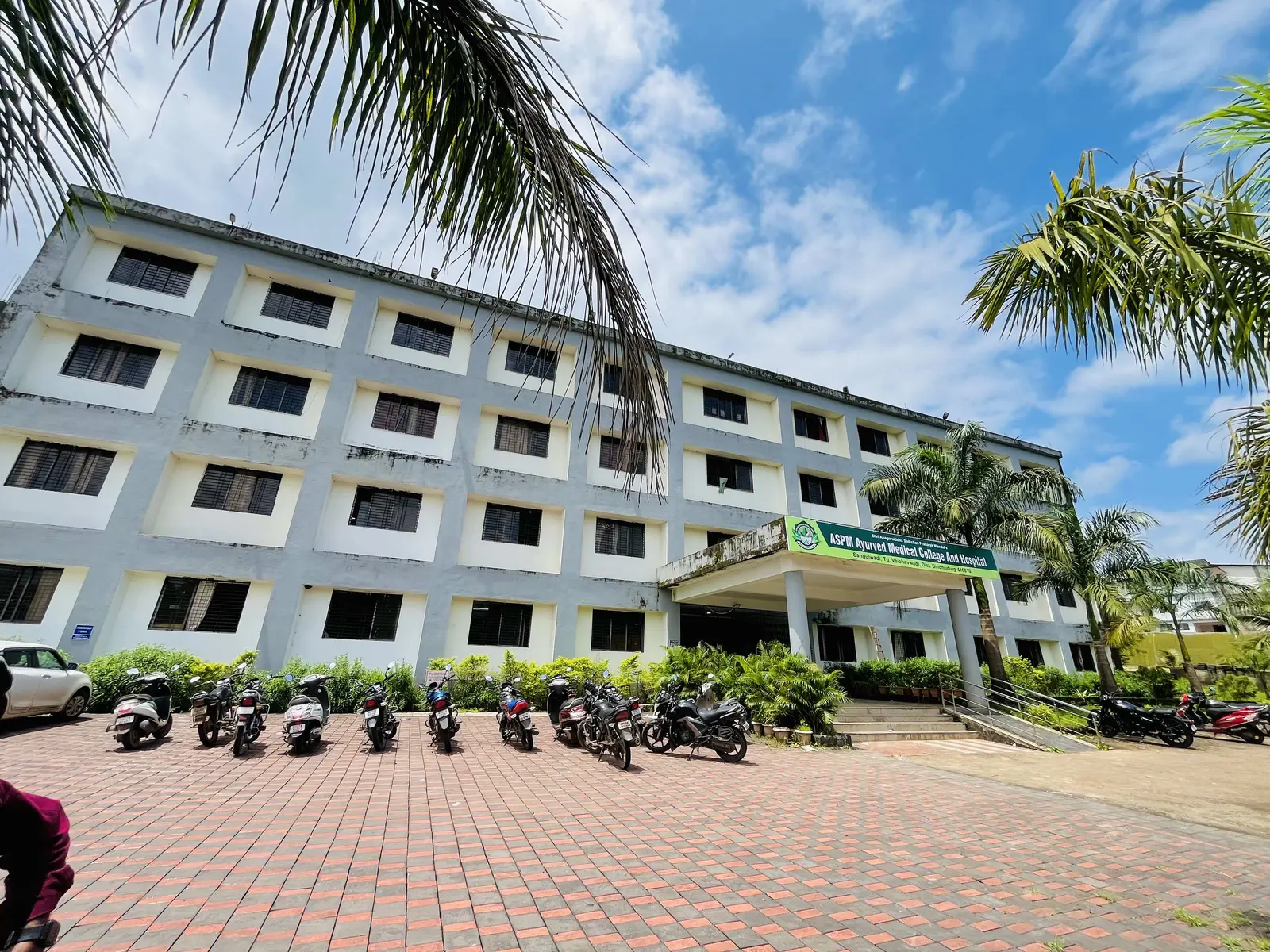 Aspm Ayurved Medical College and Hospital campus