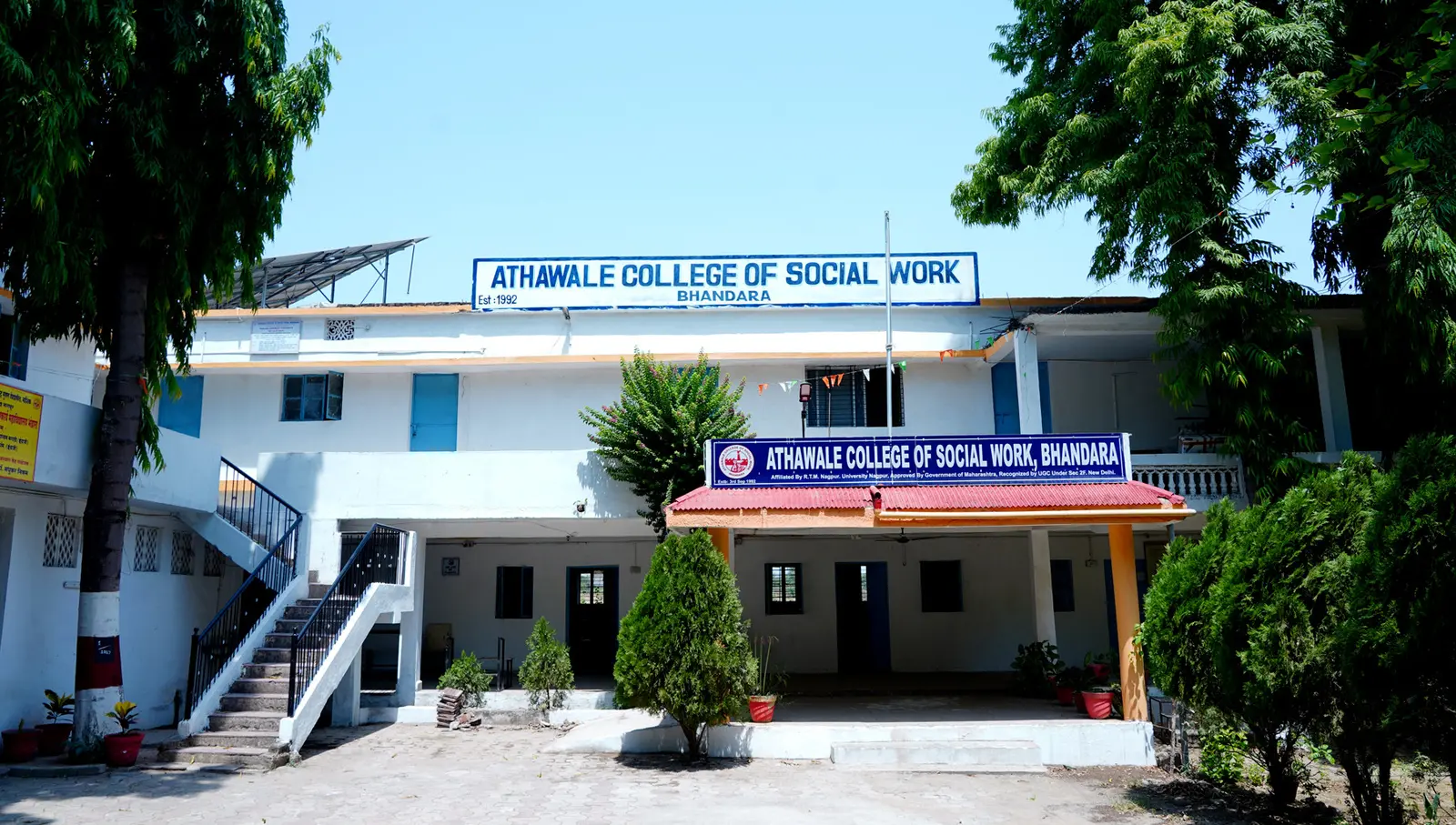Athawale College of Social Work campus