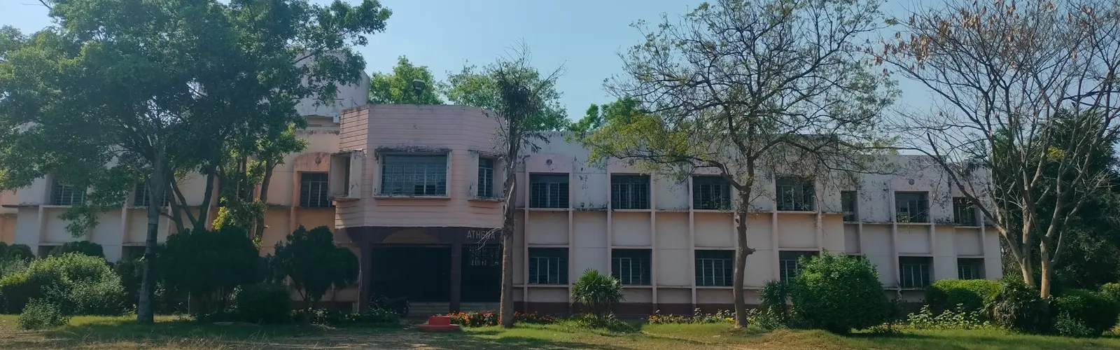 Athena B. Ed. College campus