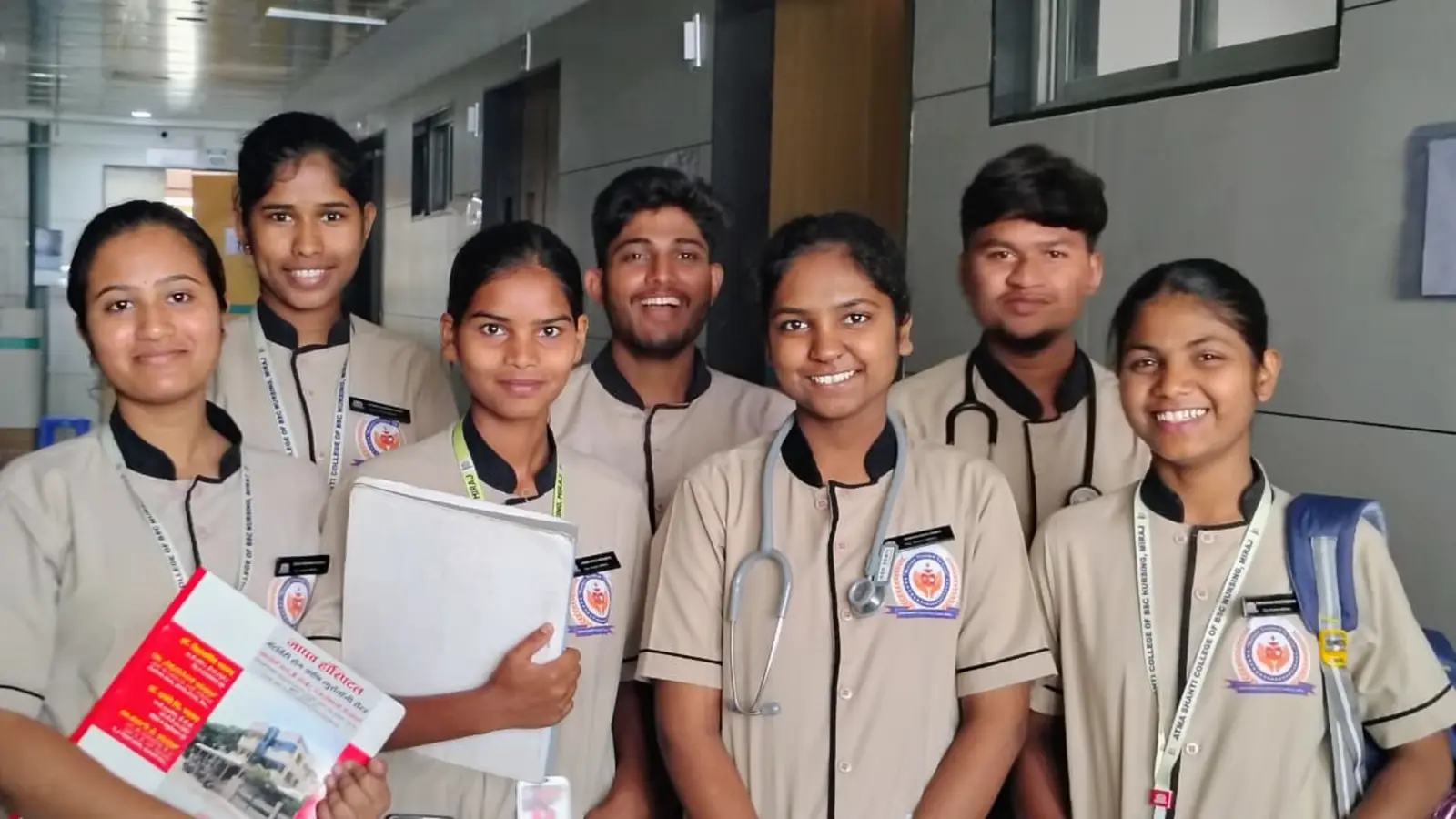 Atma Shanti College of Nursing campus