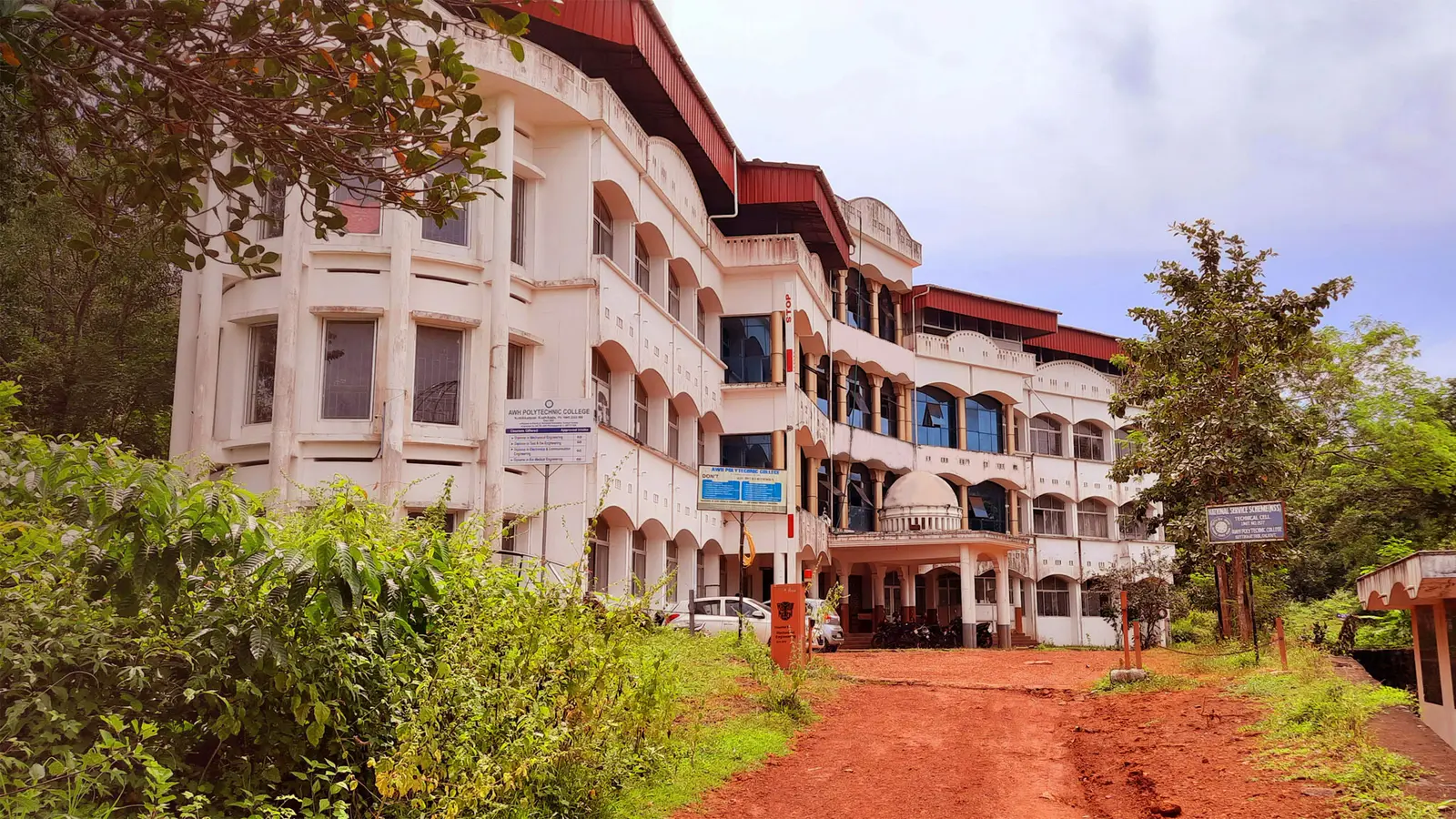 Awh Polytechnic College, Kuttikkatoor campus